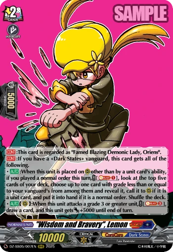 "Wisdom and Bravery", Lemon