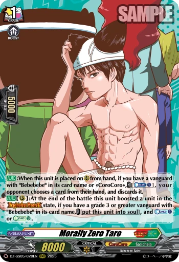 Morally Zero Taro