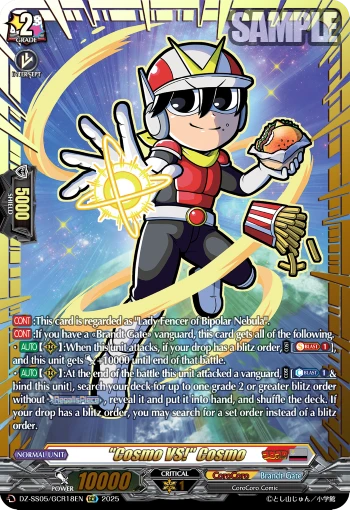 "Cosmo VS!" Cosmo