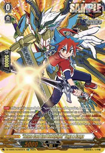 "Future Card God Buddyfight" Yuga & Garga