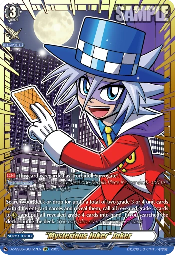 "Mysterious Joker" Joker