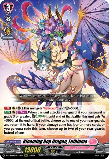 Blooming Bop Dragon, Fulblume