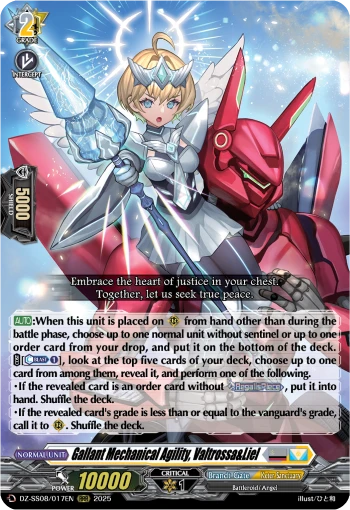 Gallant Mechanical Agility, Valtrossa&Liel
