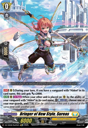 Bringer of New Style, Sureas