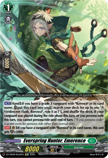 Everspring Hunter, Emerence