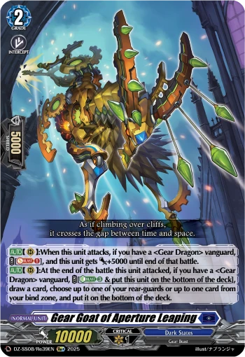 Gear Goat of Aperture Leaping