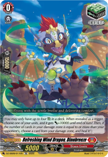 Refreshing Wind Dragon, Dinobreeze