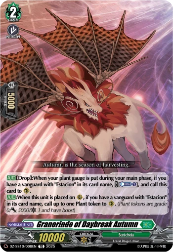 Granorindo of Daybreak Autumn
