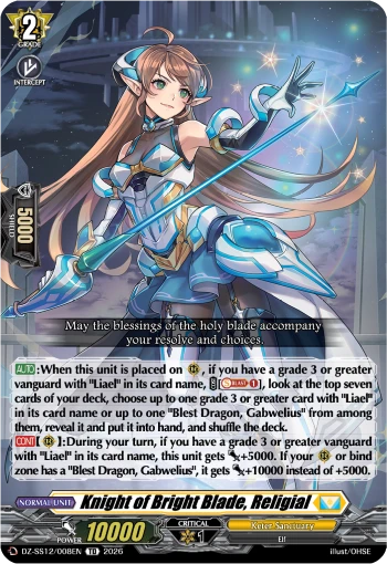 Knight of Bright Blade, Religial