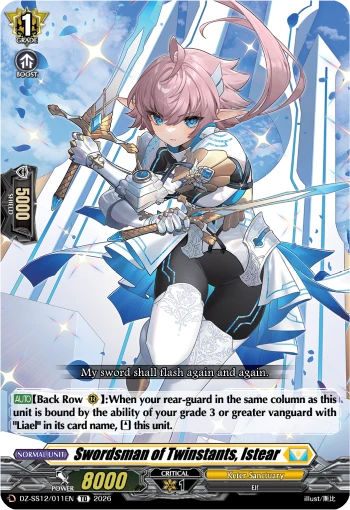 Swordsman of Twinstants, Istear