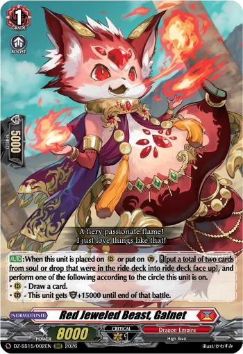 Red Jeweled Beast, Galnet