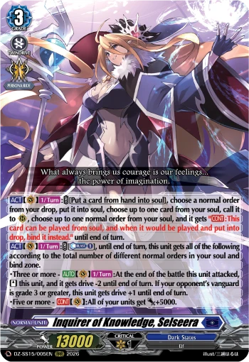 Inquirer of Knowledge, Selseera