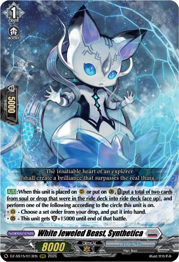 White Jeweled Beast, Synthetica