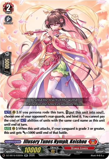 Illusory Tunes Nymph, Keishou