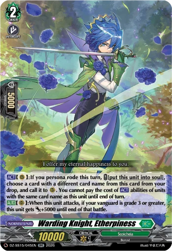 Warding Knight, Etherpiness