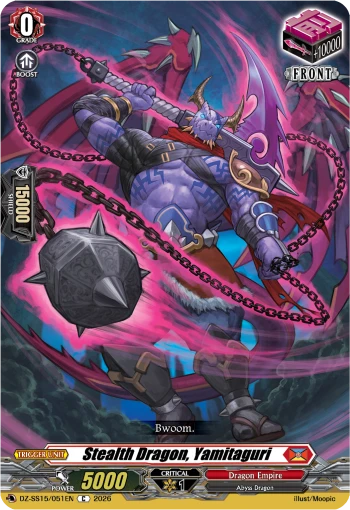 Stealth Dragon, Yamitaguri