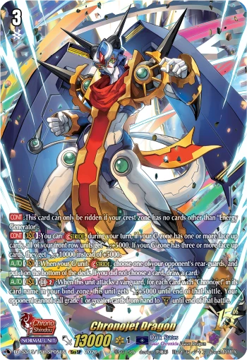 Chronojet Dragon