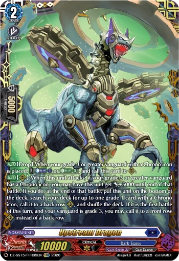 Upstream Dragon