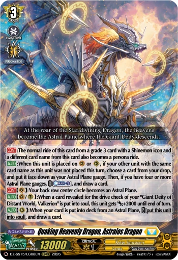 Quaking Heavenly Dragon, Astraios Dragon