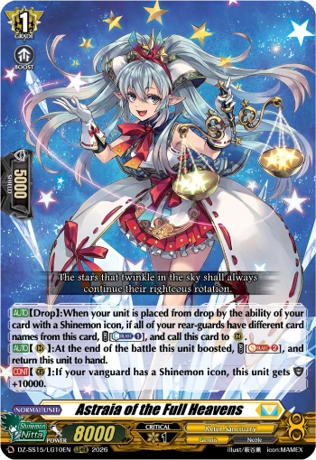 Astraia of the Full Heavens