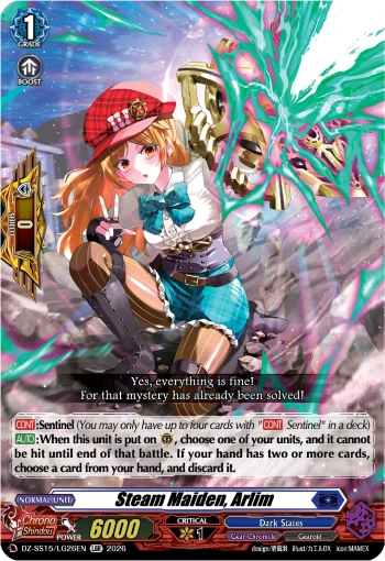 Steam Maiden, Arlim