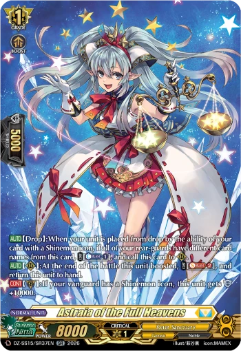 Astraia of the Full Heavens