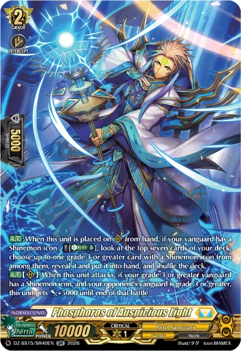 Phosphoros of Auspicious Light