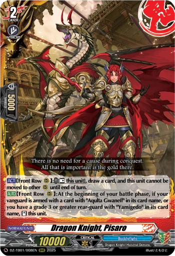 Dragon Knight, Pisaro