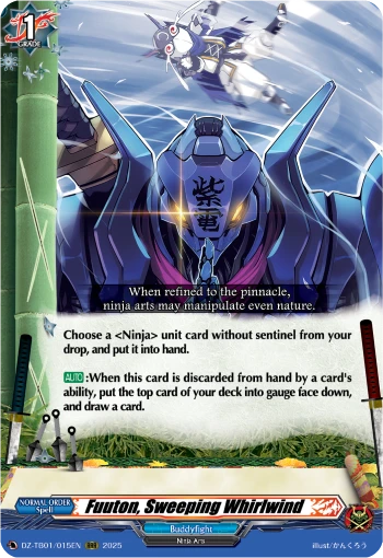 Fuuton, Sweeping Whirlwind