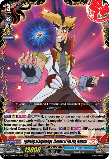 Lightning of Beginnings, Thunder of The End, Ikazuchi