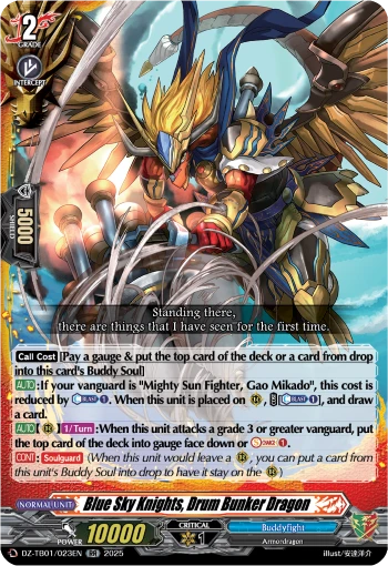 Blue Sky Knights, Drum Bunker Dragon