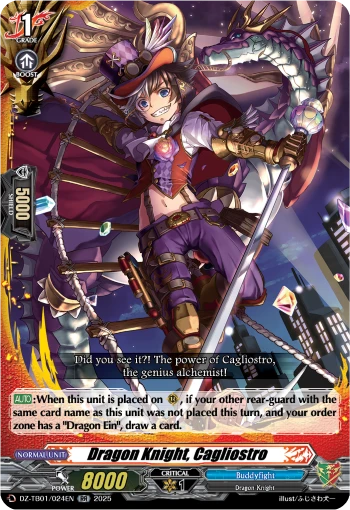 Dragon Knight, Cagliostro