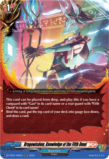 Dragowisdom, Knowledge of the Fifth Omni