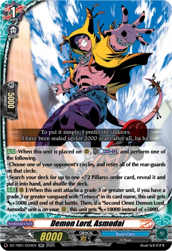 Demon Lord, Asmodai