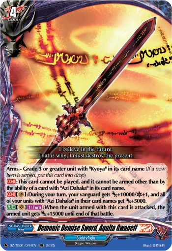 Demonic Demise Sword, Aqulta Gwaneff