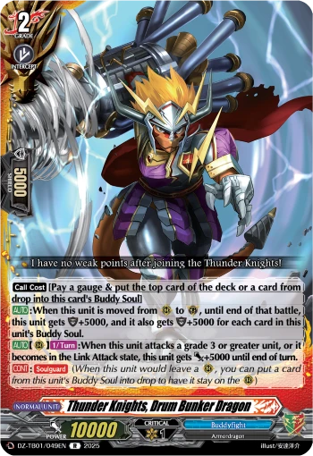 Thunder Knights, Drum Bunker Dragon
