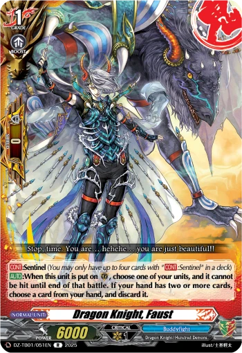 Dragon Knight, Faust
