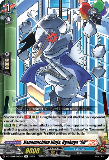 Nanomachine Ninja, Byakuya "SD"