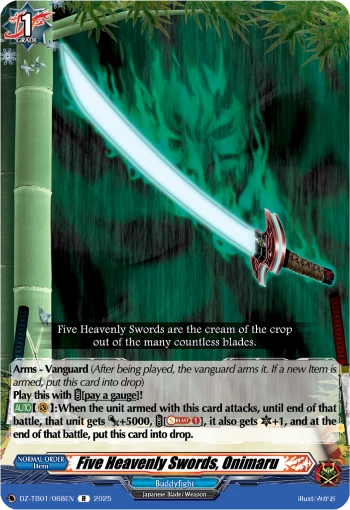 Five Heavenly Swords, Onimaru