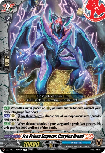 Ice Prison Emperor, Cocytus Greed