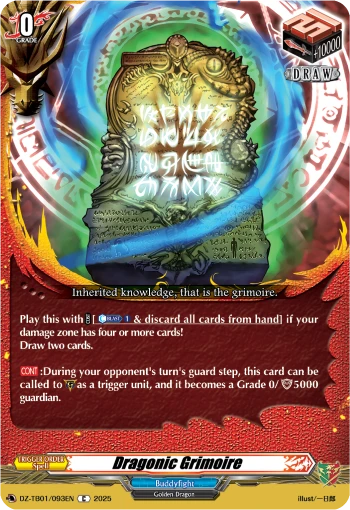 Dragonic Grimoire