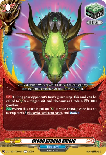 Green Dragon Shield