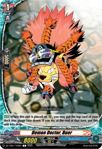Demon Doctor, Buer