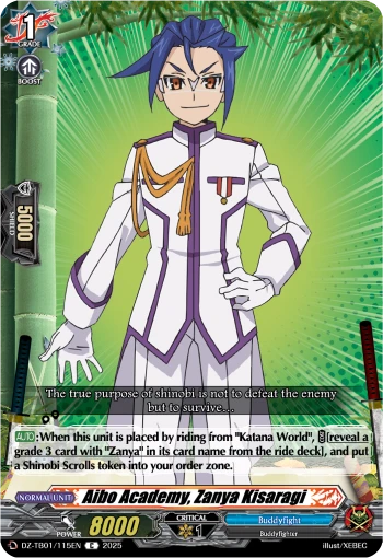 Aibo Academy, Zanya Kisaragi