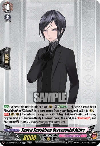 Yagen Toushirou Ceremonial Attire