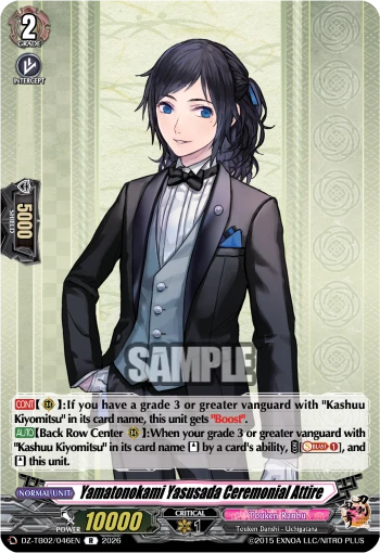 Yamatonokami Yasusada Ceremonial Attire