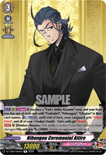 Nihongou Ceremonial Attire