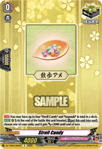 Stroll Candy