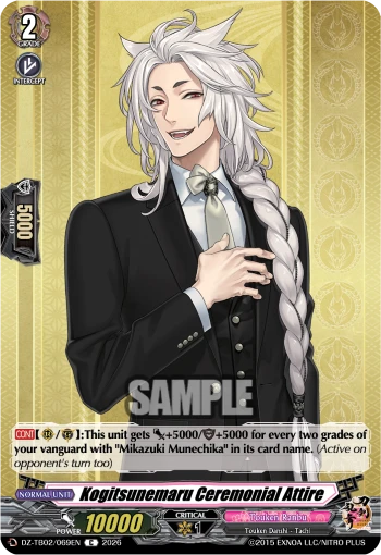 Kogitsunemaru Ceremonial Attire