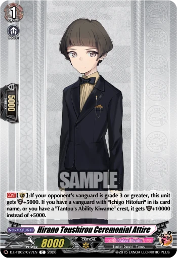 Hirano Toushirou Ceremonial Attire